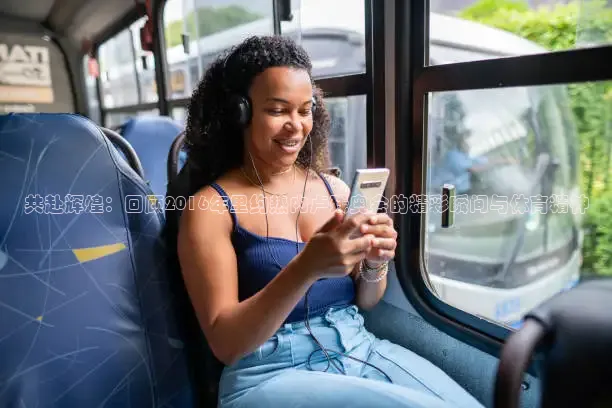 飞球直播app下载安卓