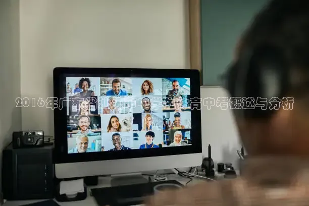 飞速nba直播在线观看